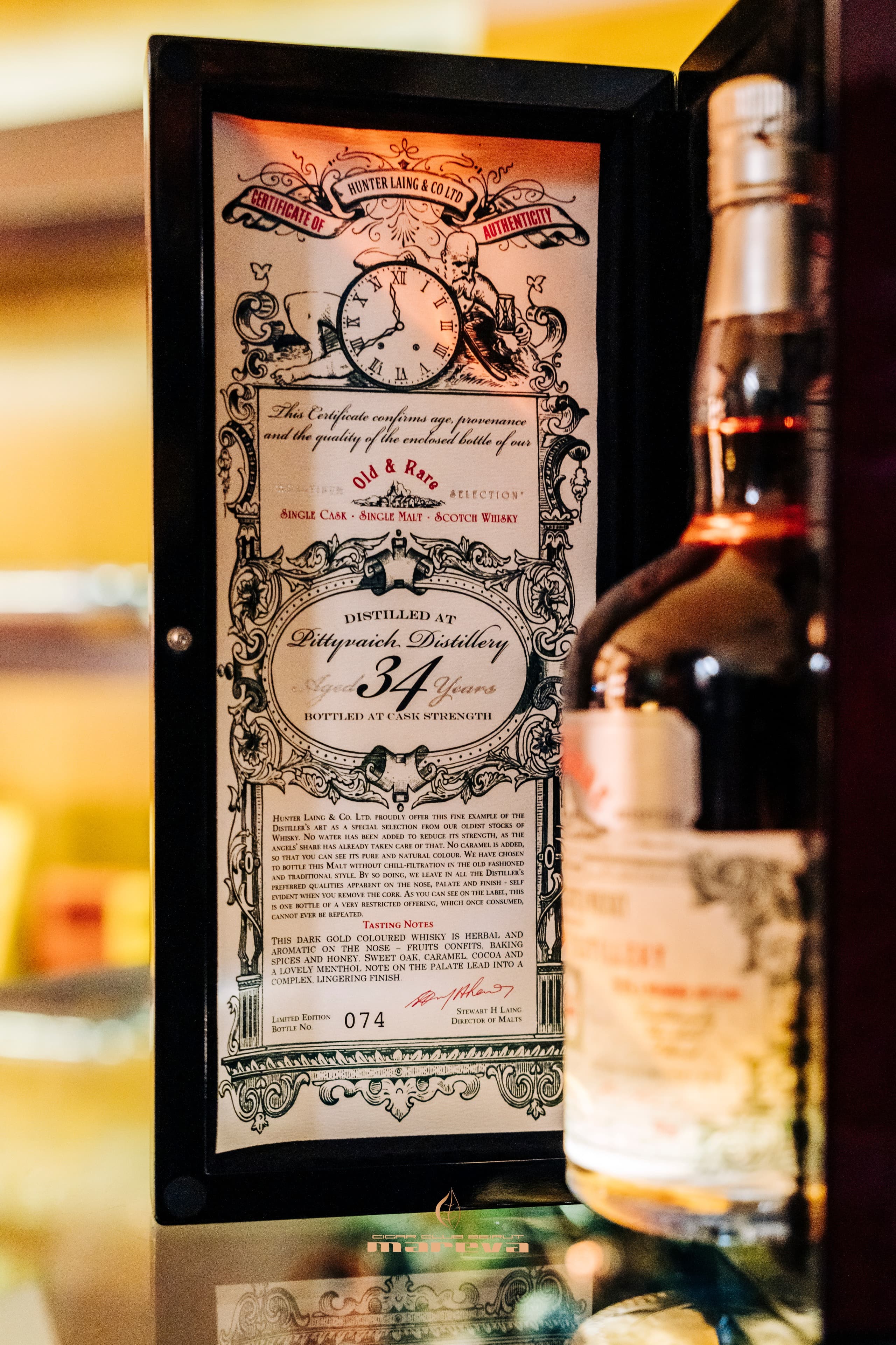 Hunter Laing's Old and Rare Pittyvaich Distillery 34 Years - Image 2