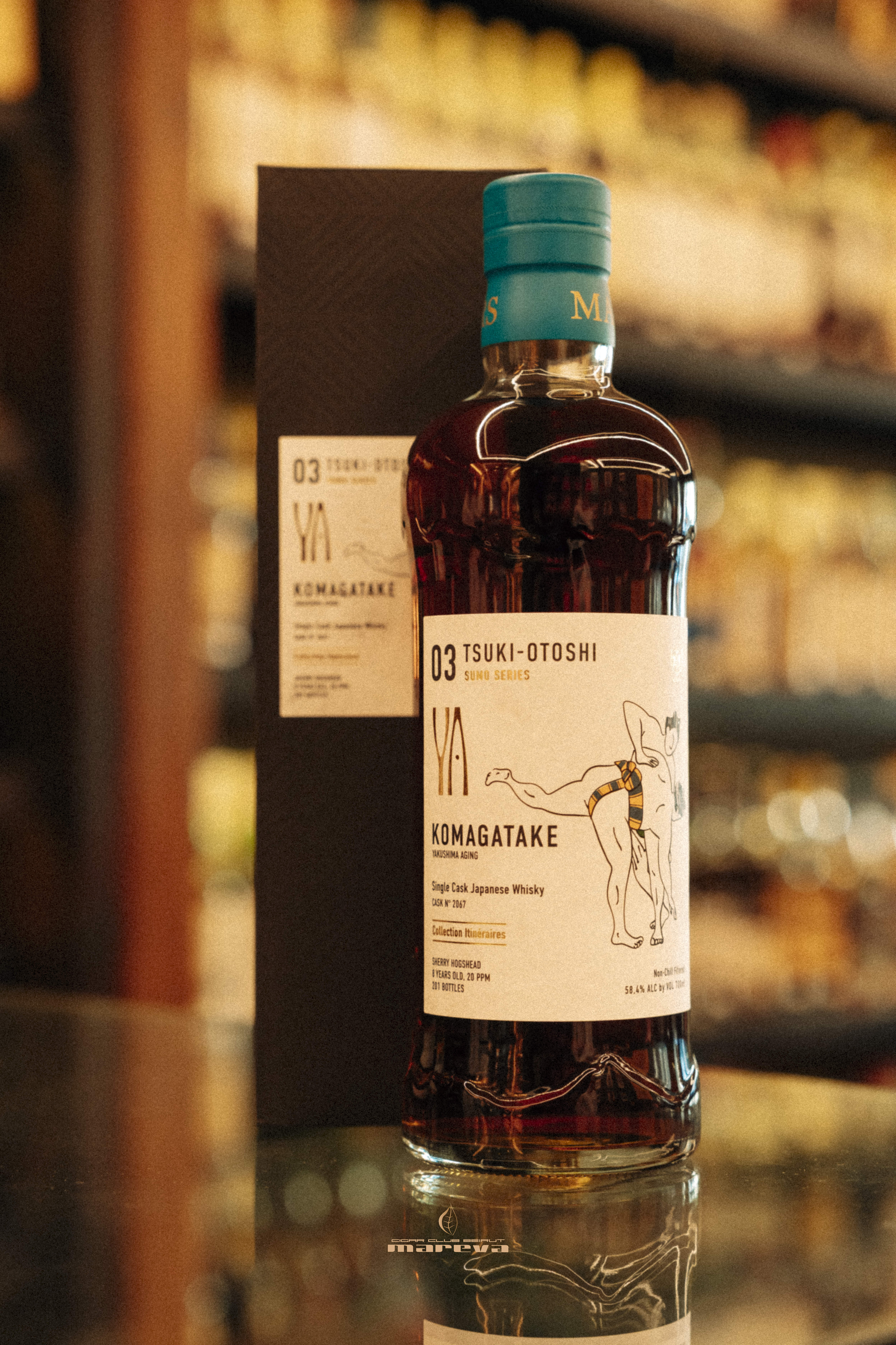 Mars Whisky, Straight from Japan - Image 1