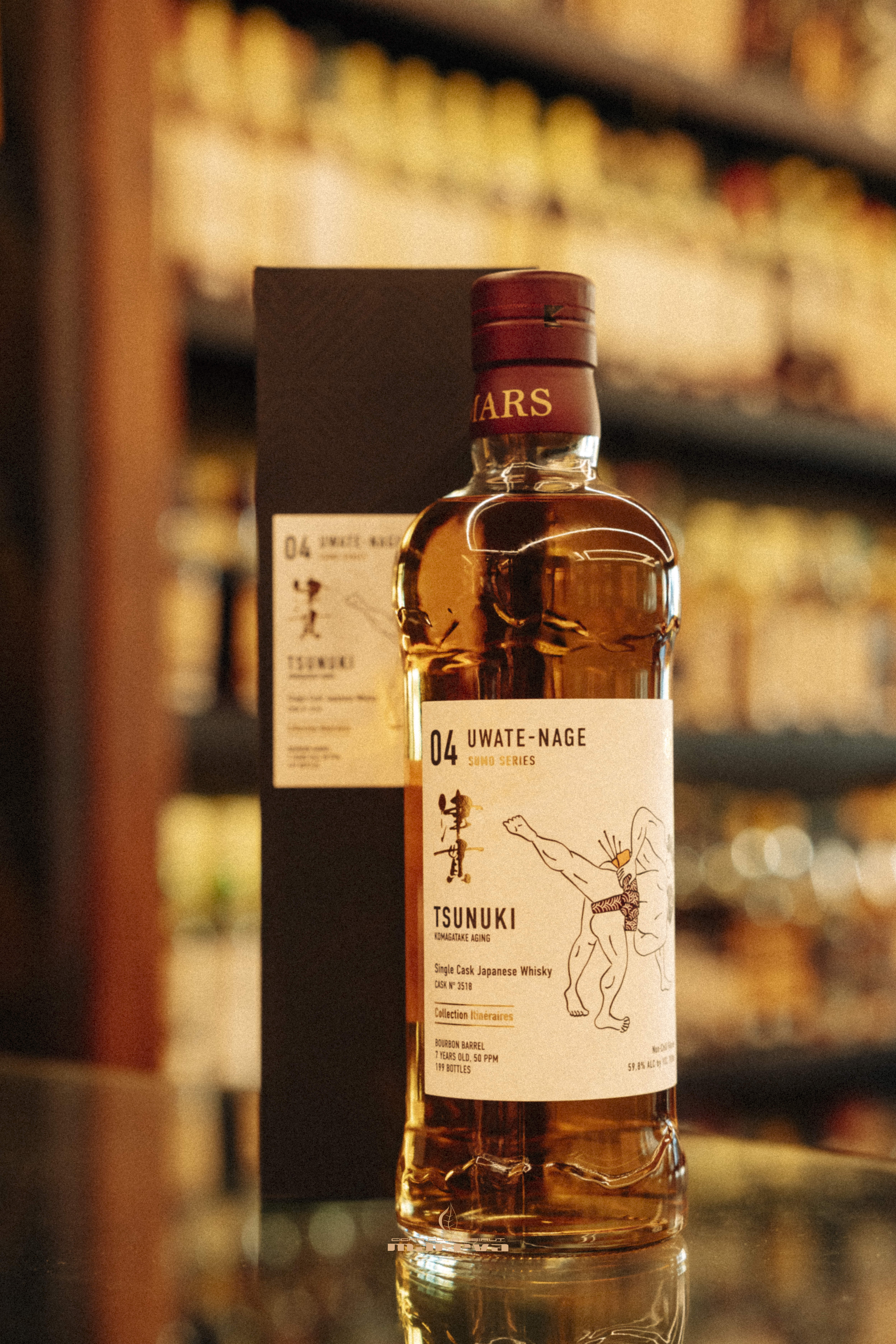 Mars Whisky, Straight from Japan - Image 2