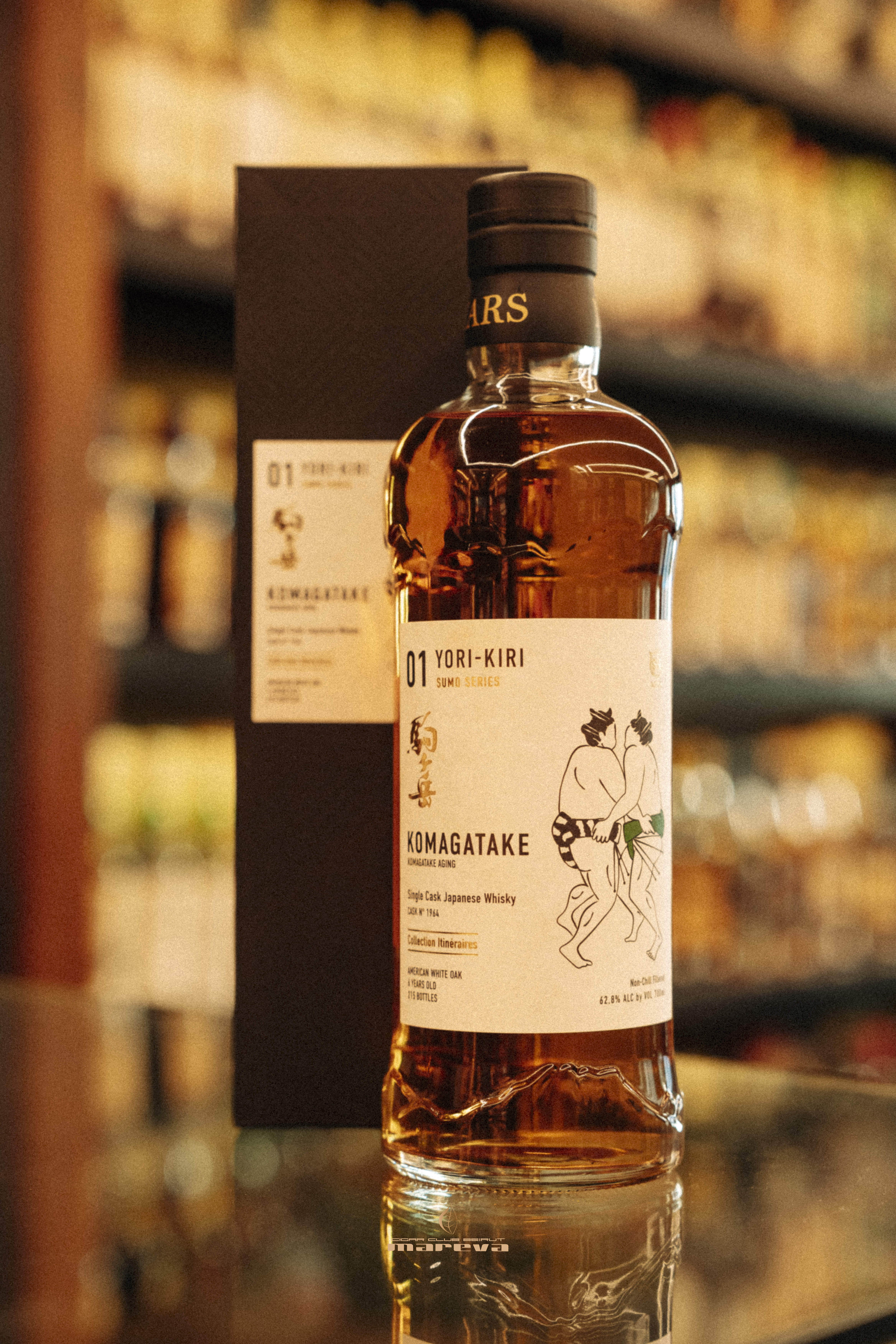 Mars Whisky, Straight from Japan - Image 4
