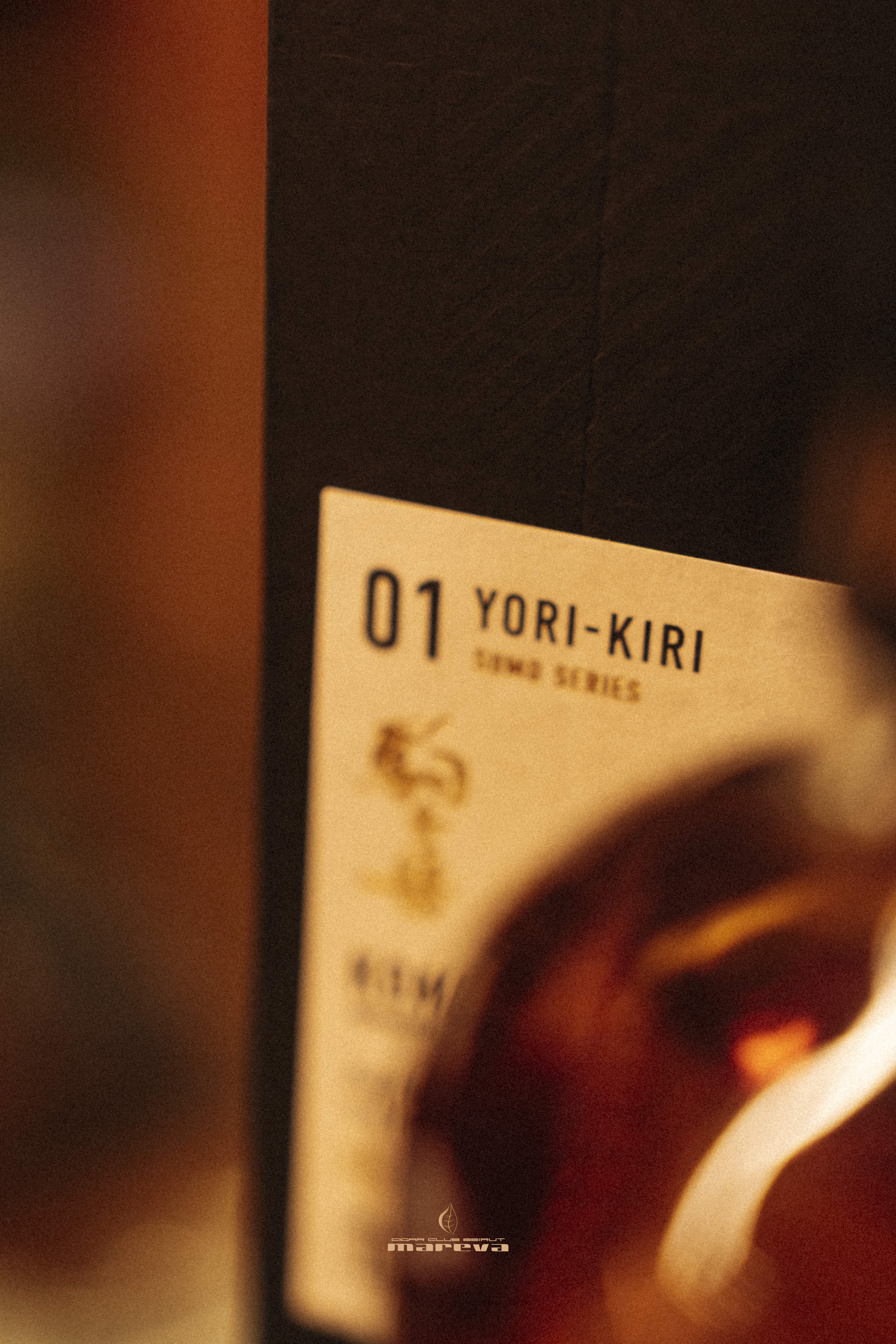 Mars Whisky, Straight from Japan - Image 10
