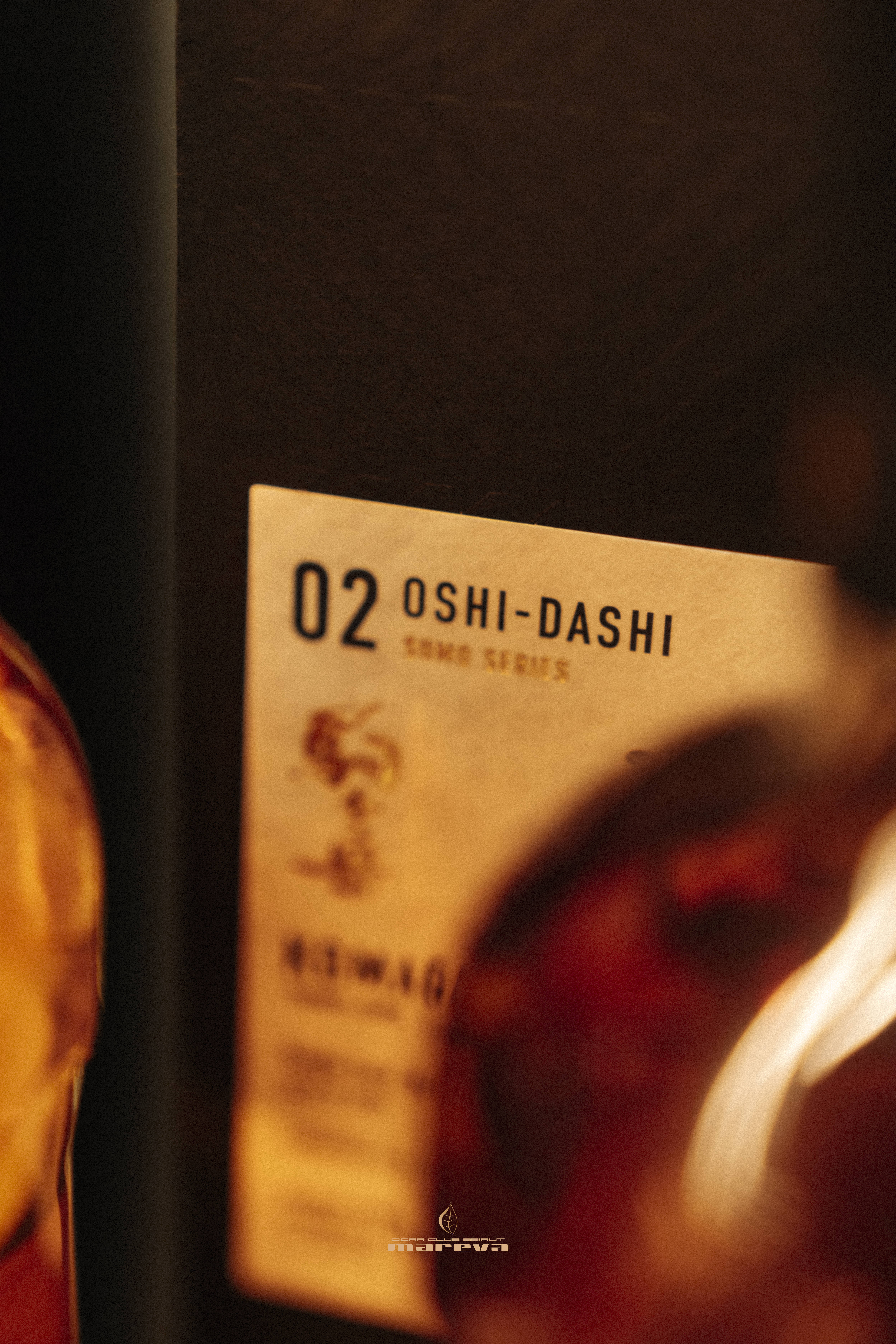 Mars Whisky, Straight from Japan - Image 11