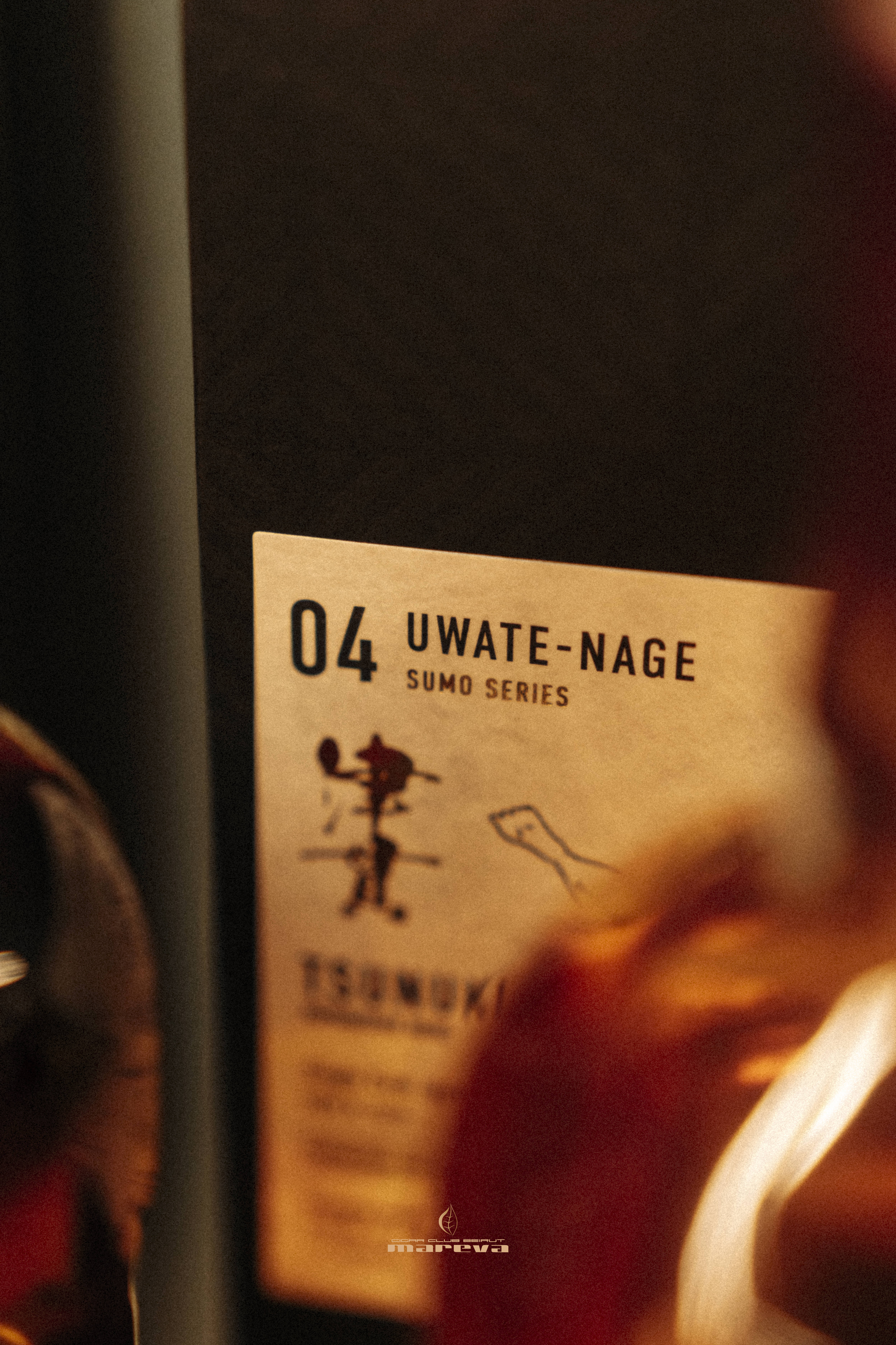 Mars Whisky, Straight from Japan - Image 13